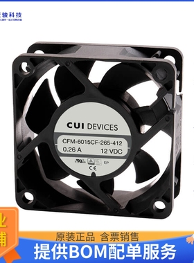 无刷直流风扇CFM-6015CF-255-375-20【FAN AXIAL 60X15.5MM 24VDC