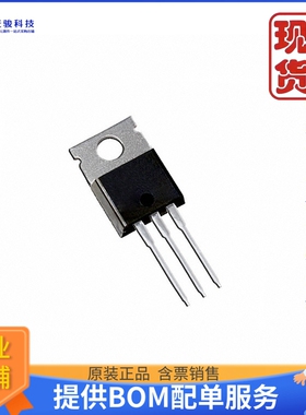 AUIRFZ44N《仓库现货AUTOMOTIVE HEXFET N CHANNEL》