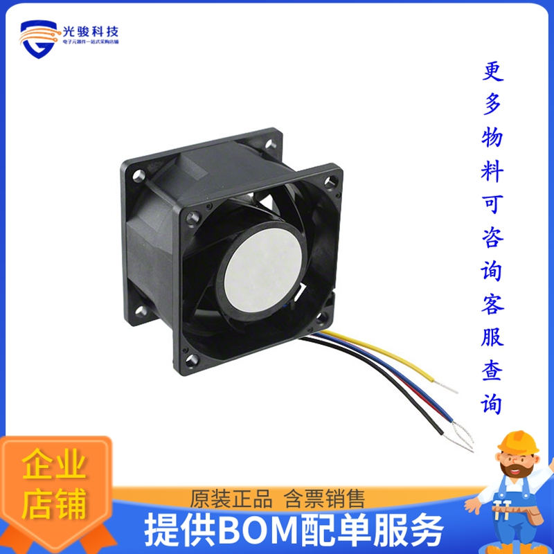 无刷直流风扇THB0648BE【FAN AXIAL 60X38MM 48VDC WIRE】