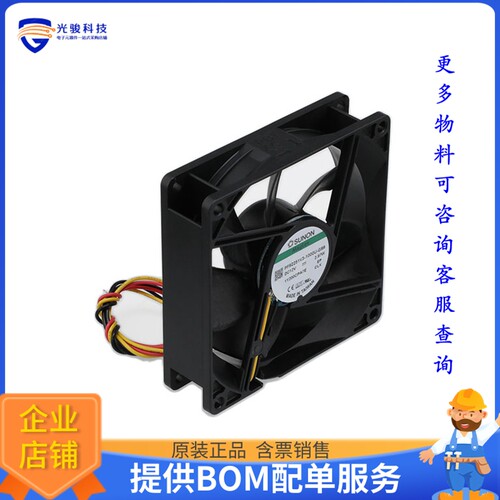 无刷直流风扇PF92251V3-1000U-G99【FAN AXIAL 92X25MM 12VDC WIR