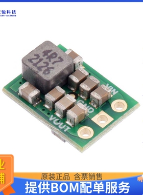 4085电源模块【5V, 2A STEPUP/DOWN VREG S13V20F5】