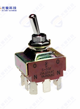 S33F 《SWITCH TOGGLE 3PDT 20A 125V》
