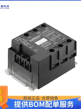 电机驱动板SV969300E【REVERSER TRI I=8,5AC3/24-500VAC/】