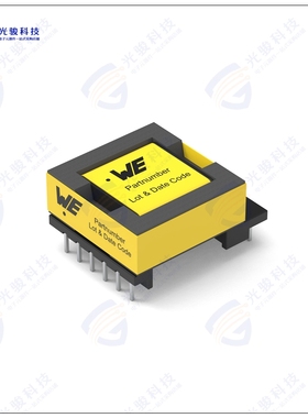 7508112341 变压器XFMR FLYBACK AC/DC CONV 380UH TH