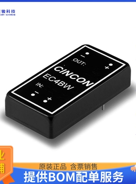 EC4BW04电源模块【DC DC CONVERTER +/-12V 10W】