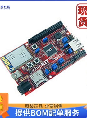 410-273《仓库现货CHIPKIT WF32 PIC32MX695F512L》