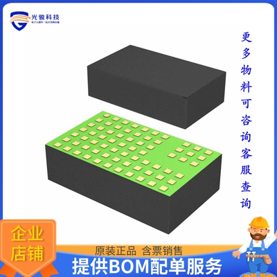LTM8025EV#PBF电源模块【DC DC CONVERTER 0.8-24V】