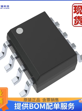 UCC27289DR《仓库现货IC HALF BRIDGE DRIVER 8SOIC》