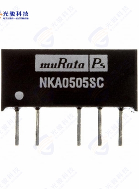 NKA0505SC《DC DC CONVERTER +/-5V 1W》