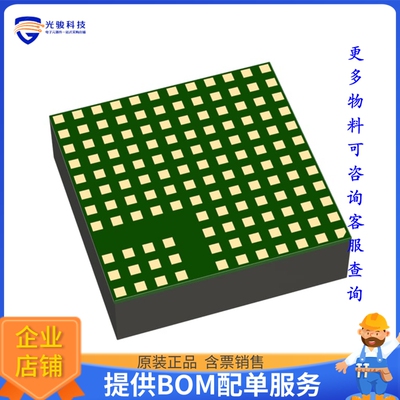 LTM8027IV#PBF电源模块【DC DC CONVERTER 2.5-24V】