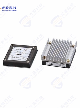 CBS504812-RF1《DC DC CONVERTER 12V 50W》