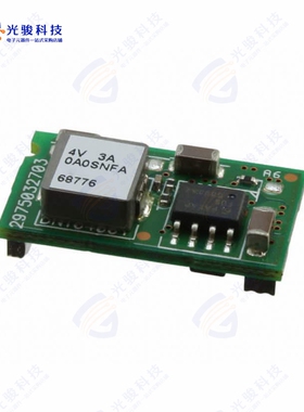 DNT04S0A0S03NFA《DC DC CONVERTER 0.75-3.63V 10W》