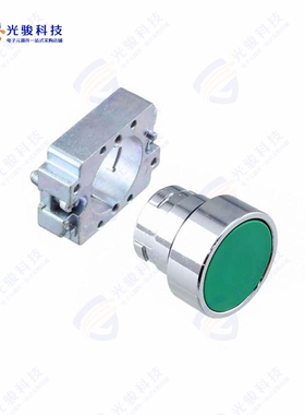 2AF3 《CONFIG SW BODY PUSHBUT NON-ILLUM》