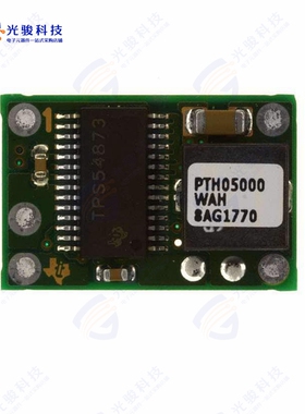PTH05000WAD《DC DC CONVERTER 0.9-3.6V》