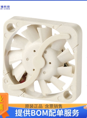 无刷直流风扇UF3H3-700TC【FAN AXIAL 17X3MM VAPO 3VDC WIRE】