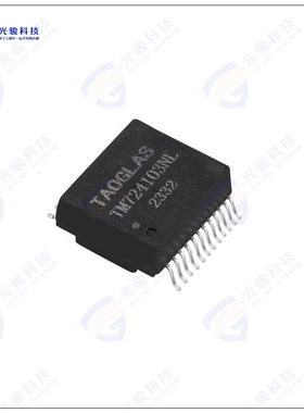 TM724103NL 变压器10G BASE-T LAN TRANSFORMER. SING