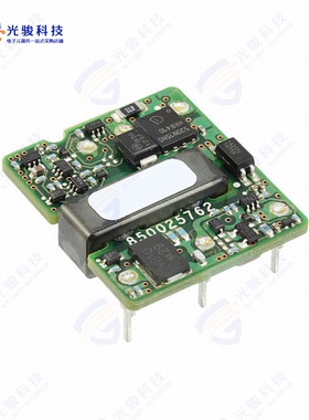 SSTW001A3B41Z《DC DC CONVERTER 12V 15W》