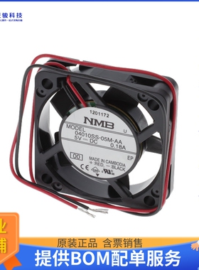 无刷直流风扇04010SS-05M-AA-00【FAN AXIAL 40X10MM 5VDC WIRE】