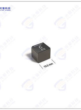 XGL1313-822MED 电感器FIXED IND 8.2UH 28.7A 5.2MOHM SM