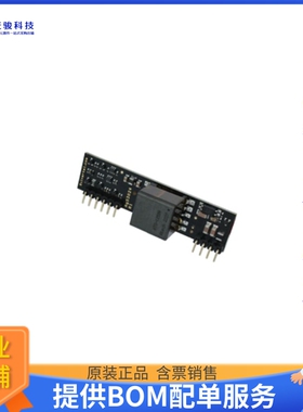 AG53012电源模块【ISOLATED POE PD MODULE 12V 30W】