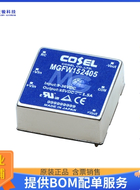 MGFW152412电源模块【DC DC CONVERTER +/-12V】