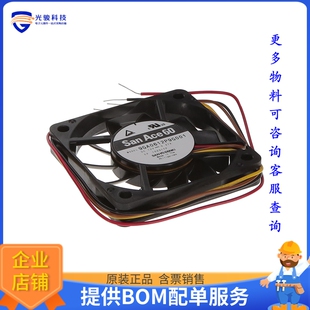 无刷直流风扇9GA0612P9G001【FAN AXIAL 60X10MM 12VDC WIRE】