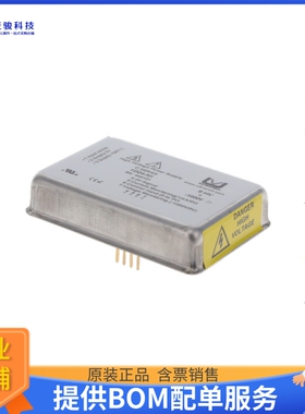 1D24-N1电源模块【D-SERIES DC TO HVDC CONVERTER, S】