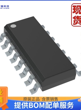 2EDF7175FXUMA1《仓库现货IC GATE DRVR HALF-BRIDG DSO16-11》