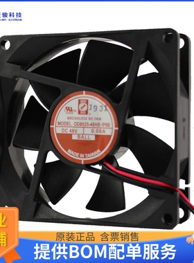 无刷直流风扇OD8025-48HBIP68【FAN AXIAL 80X25MM 48VDC WIRE】