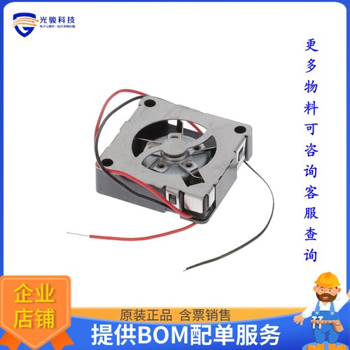 无刷直流风扇F16FB-05LLC /E【FAN BLOWER 16X4.5MM 5VDC WIRE】