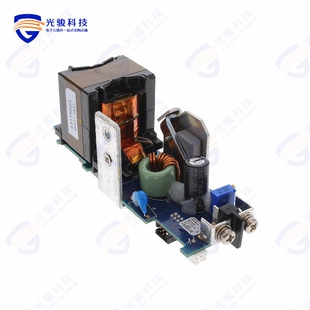 CMF POWER MODULE CONFIG