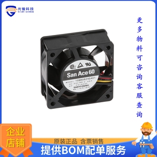 FAN WIRE AXIAL 24VDC 60X25MM 无刷直流风扇109R0624S401