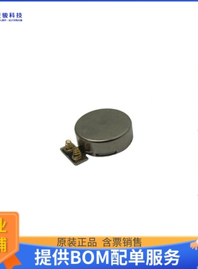 电机马达VC1034K001L【VIBRATION ERM MOTOR 8K RPM 1G】