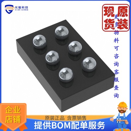 TMP117AIYBGR《仓库现货TEMP SENSOR》