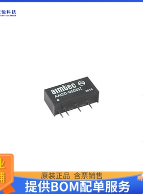 AM2D-0518SH52Z电源模块【DC DC CONVERTER 18V 2W】