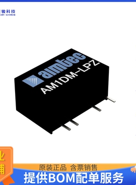 AM1DM-0509SH60LPZ电源模块【4.5 5.5VDC 9VDC 0.111A 1W】