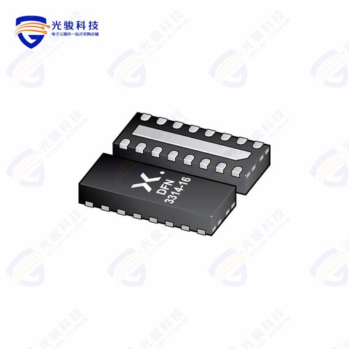 IP3254CZ16-8-TTL132《NXP USA Inc.》