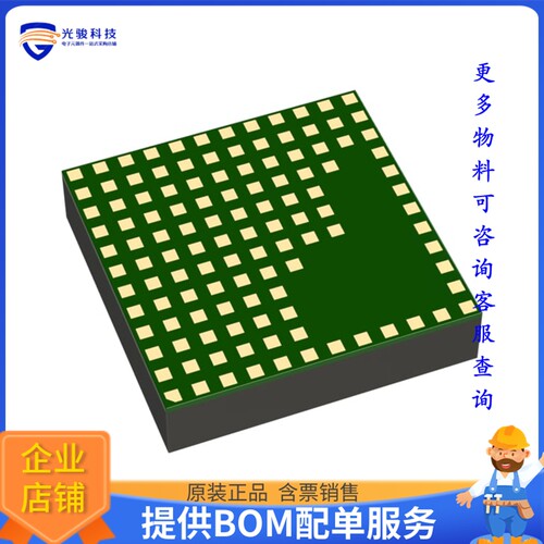 LTM4603HVEV#PBF电源模块【DC DC CONVERTER 0.6-5V】