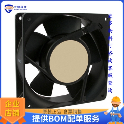 AC风扇4715HS-23T-B50-AM0【FAN AXIAL 119X38MM 230VAC TERM】