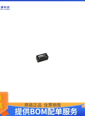 AM1G-0518DZ电源模块【DC DC CONVERTER +/-18V 1W】