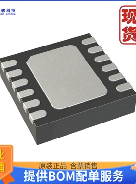 MAX20076ATCA/V+T《仓库现货IC REG BUCK PROG 1V 1.2A 12TDFN》