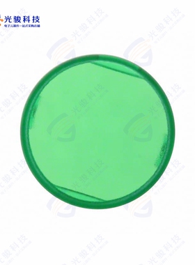A0163E 《CONFIG SWITCH LENS GREEN ROUND》