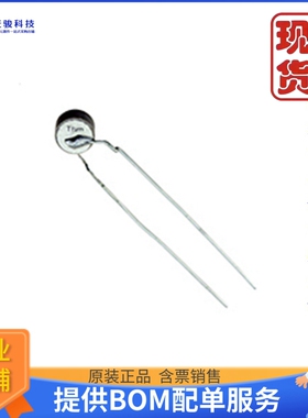 YS4020《仓库现货PTC RESET FUSE 1.0KV RADIAL DISC》