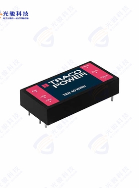 TEN 40-11013WIRH《40 WATT DC/DC, 4000 VAC ISOLATIO》