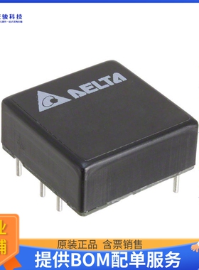 S24DE15001NDFA电源模块【DC DC CONVERTER +/-15V 30W】