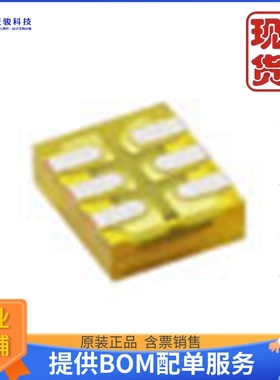 TSL2591《仓库现货SENSOR OPT AMBIENT 6DFN》