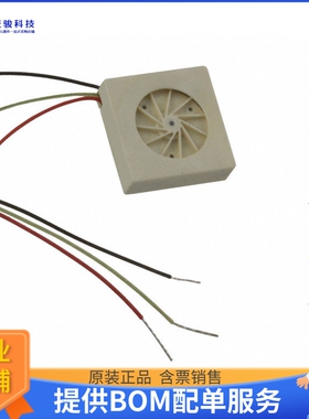 无刷直流风扇UB3C3-500【FAN BLOWER 12X3MM VAPO 3VDC WIRE】