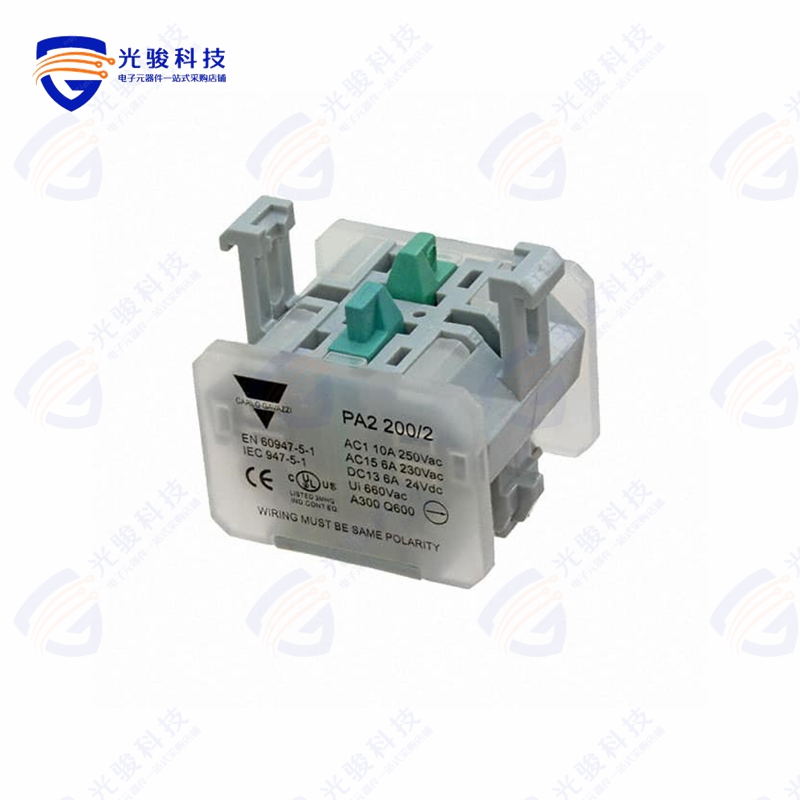 PA2200/2 《CONTACT BLOCK DPST-NO 10A 250V》