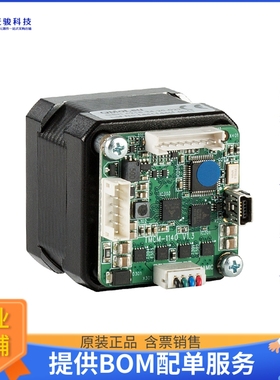 步进电机马达PD42-4-1240-TMCL【PANDRIVE NEMA17, 24V, 0.7NM】