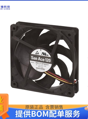 无刷直流风扇9RA1248A4001【FAN AXIAL 120X25MM 48VDC WIRE】